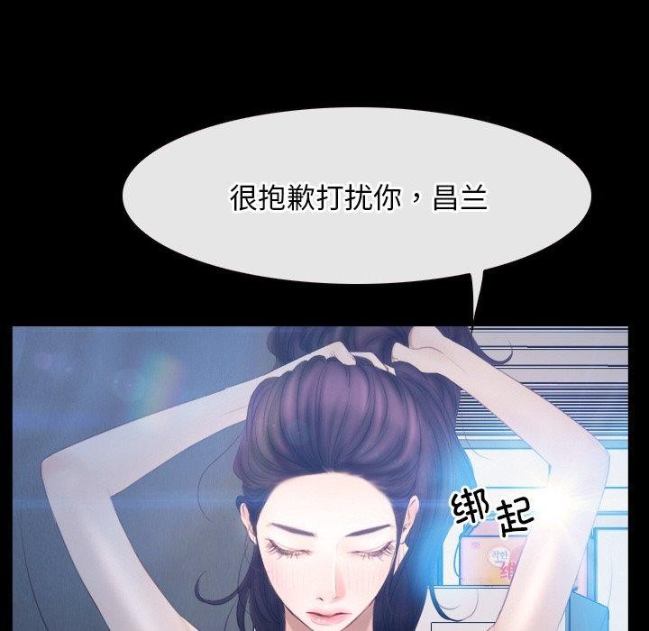 第46话 - 第131.jpg页
