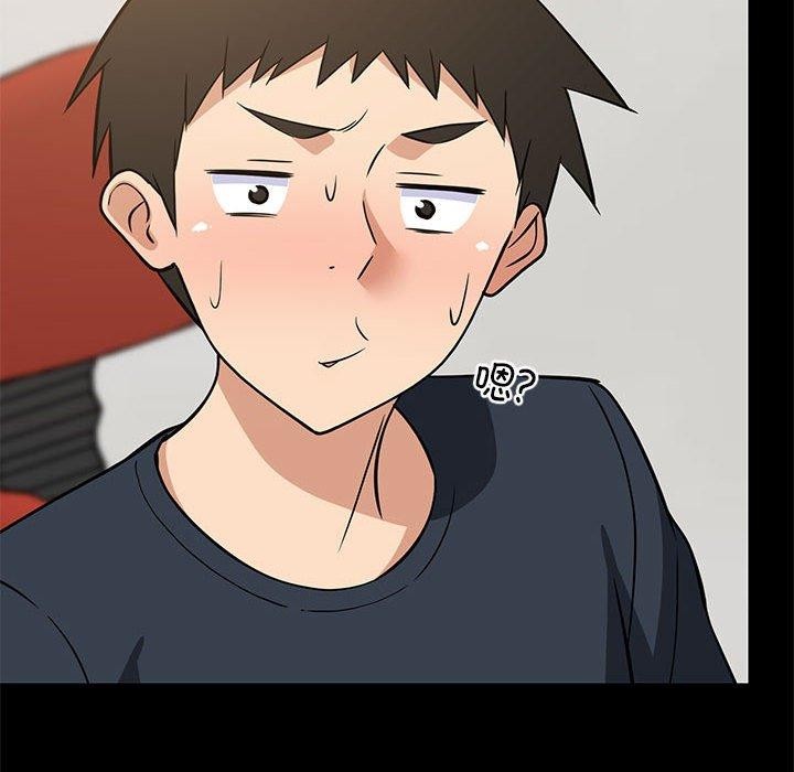 第39话 - 第65.jpg页