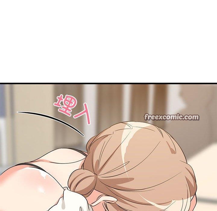 第39话 - 第128.jpg页
