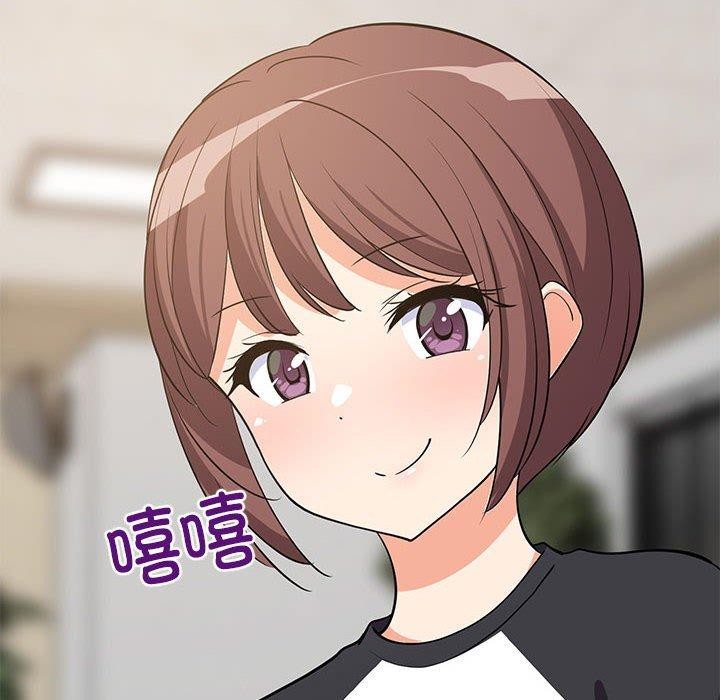 第39话 - 第142.jpg页
