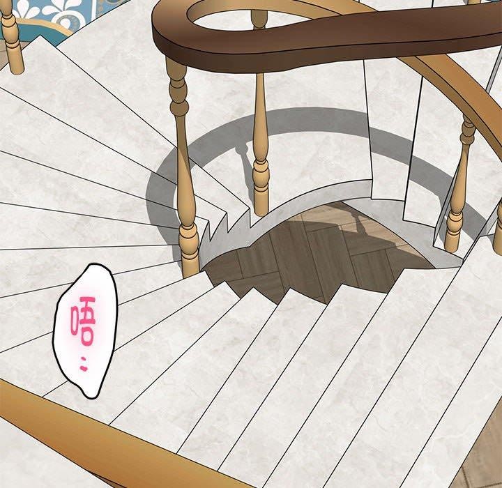 第38话 - 第155.jpg页