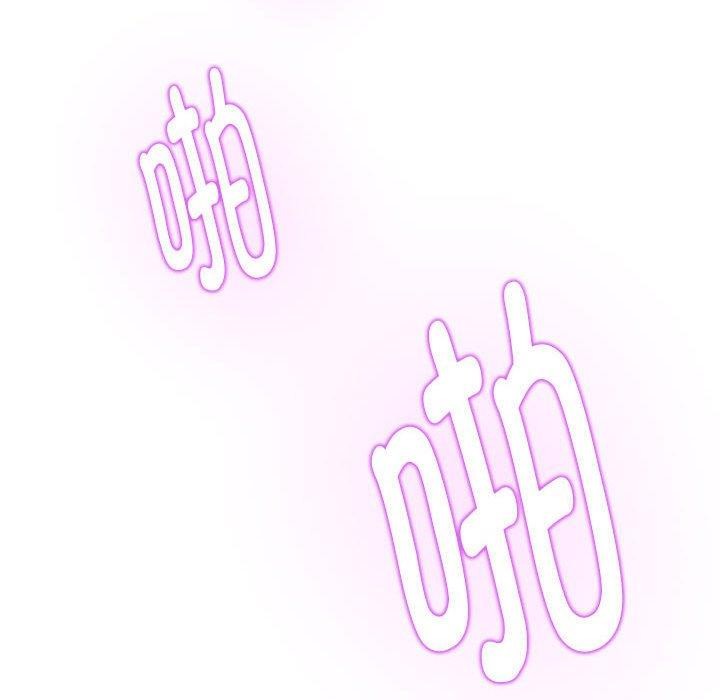 第38话 - 第203.jpg页