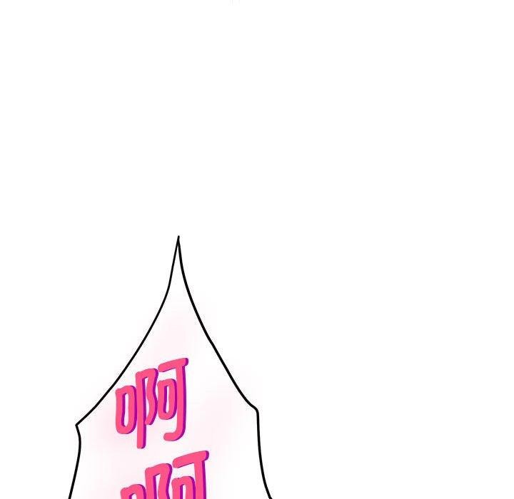 第38话 - 第206.jpg页