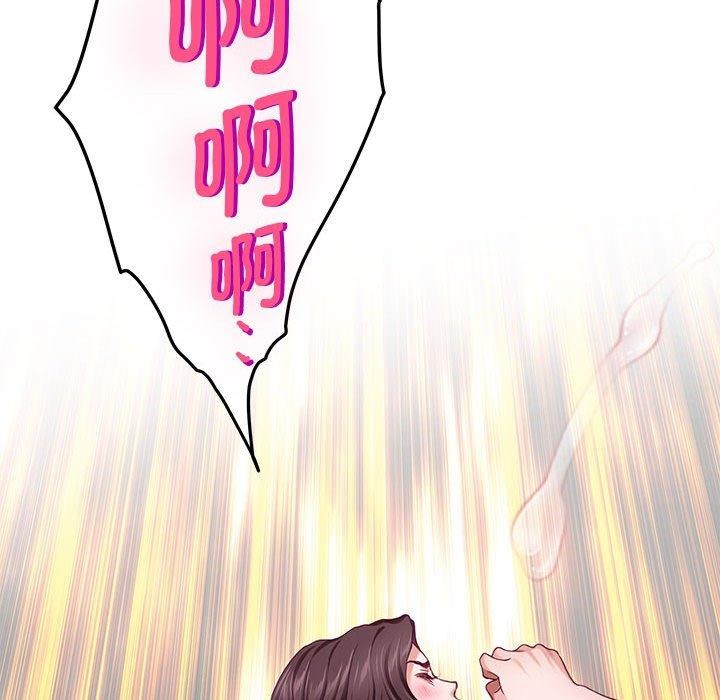 第38话 - 第207.jpg页