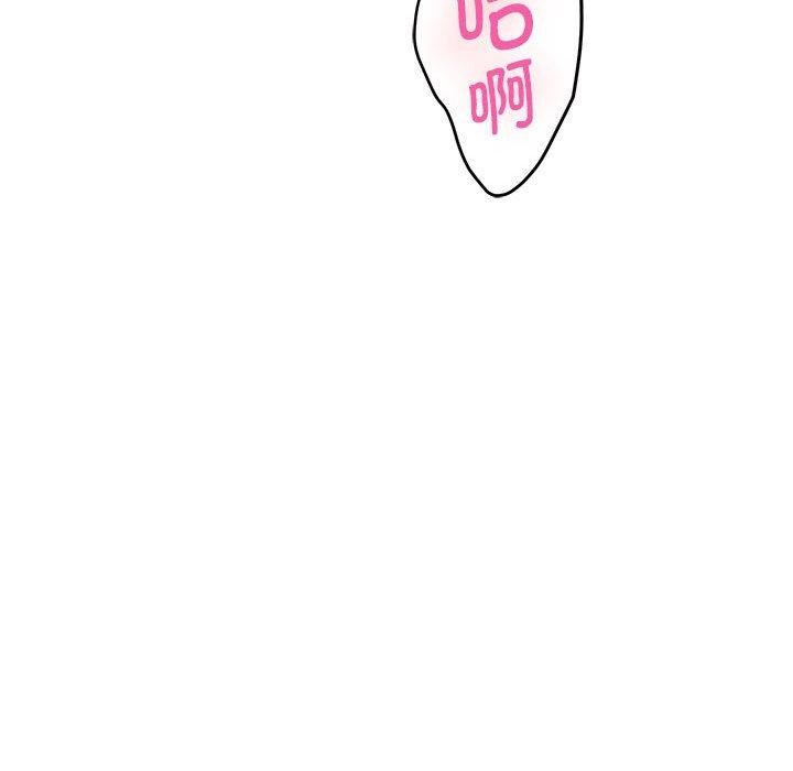 第38话 - 第216.jpg页