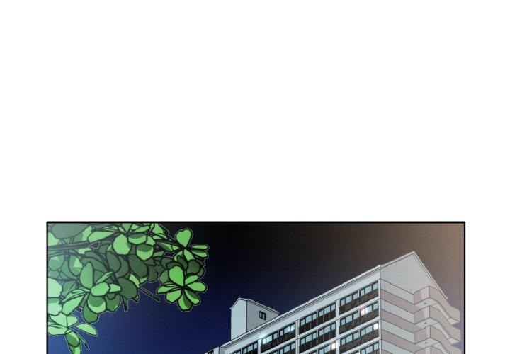 第23话 - 第3.jpg页