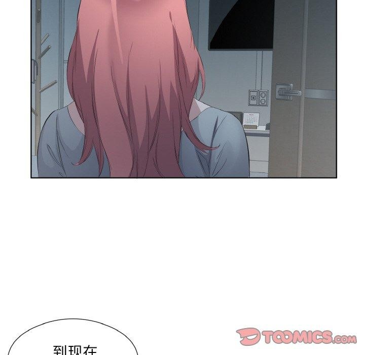 第23话 - 第14.jpg页