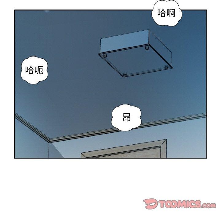 第23话 - 第22.jpg页