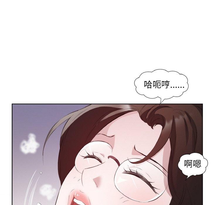 第23话 - 第23.jpg页