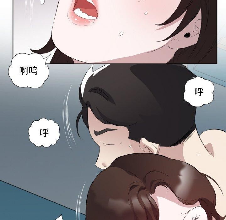 第23话 - 第24.jpg页
