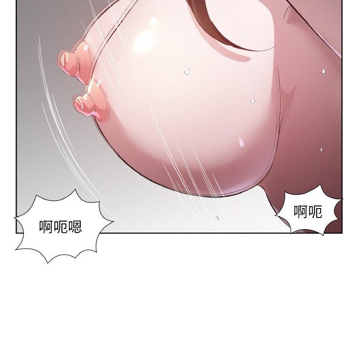 第23话 - 第28.jpg页