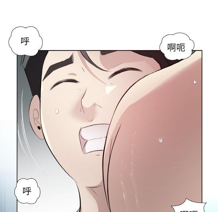 第23话 - 第29.jpg页