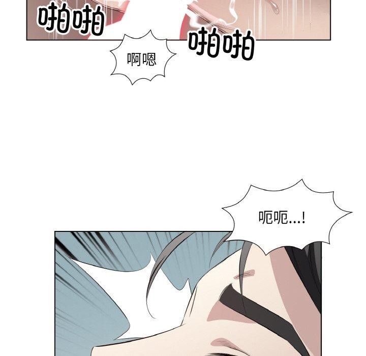 第23话 - 第33.jpg页
