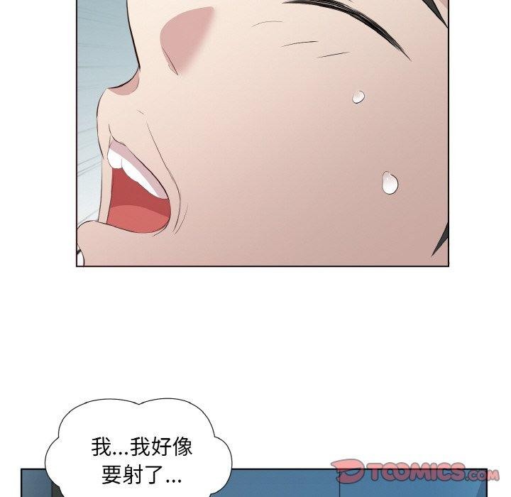 第23话 - 第34.jpg页