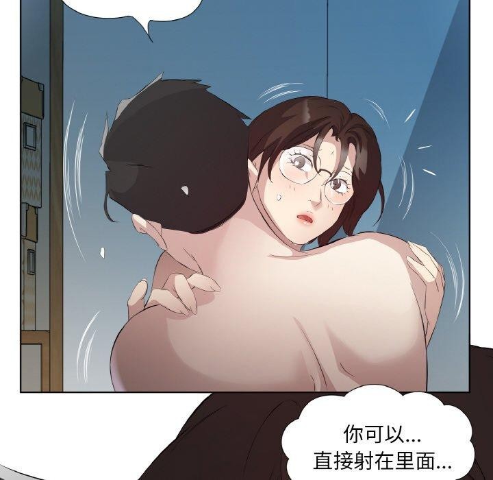 第23话 - 第35.jpg页