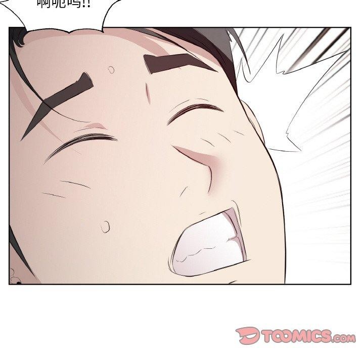 第23话 - 第42.jpg页