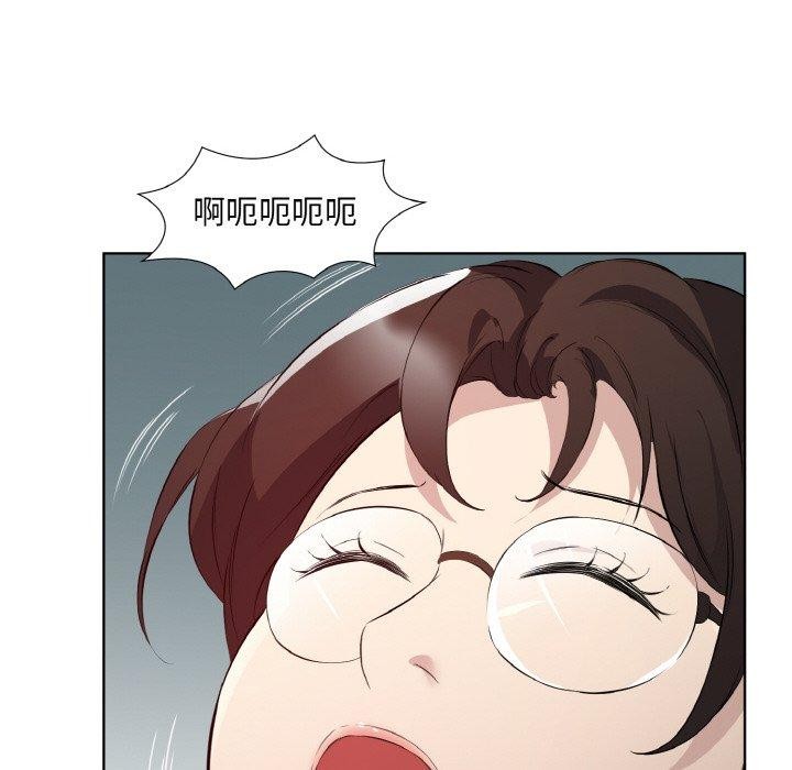 第23话 - 第43.jpg页