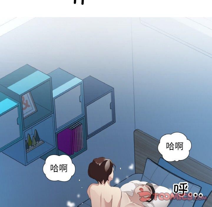第23话 - 第46.jpg页