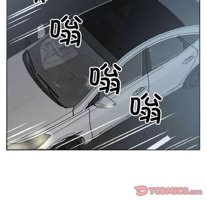 第23话 - 第62.jpg页