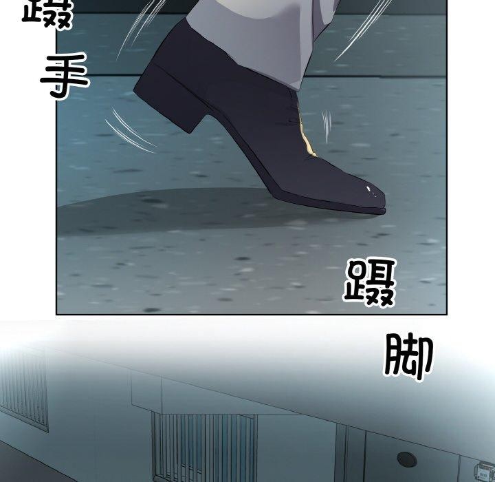 第23话 - 第65.jpg页