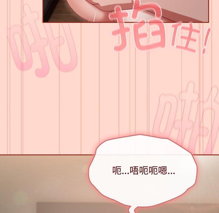 第9话 - 第23.jpg页