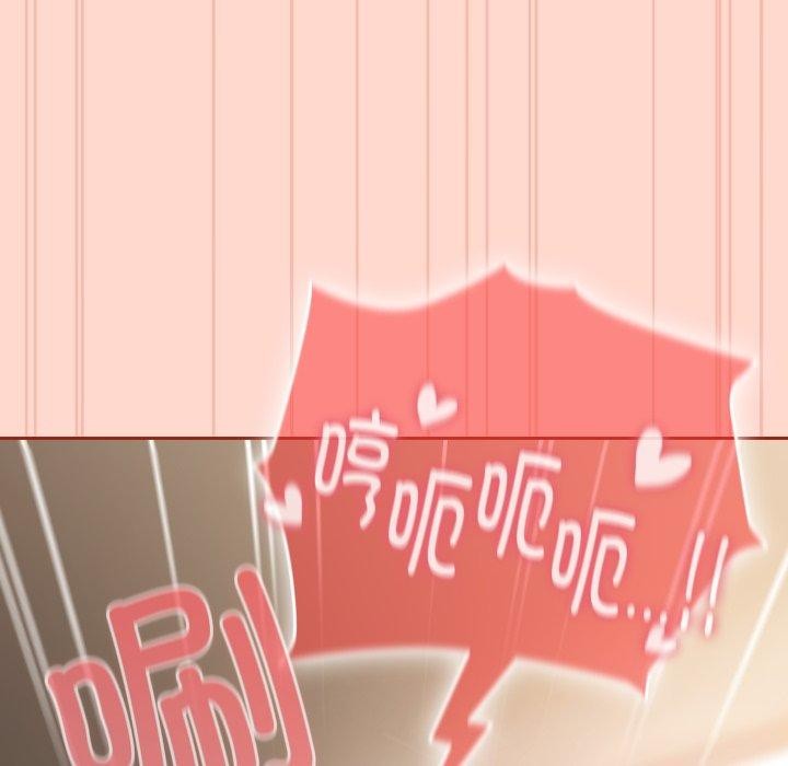第9话 - 第35.jpg页