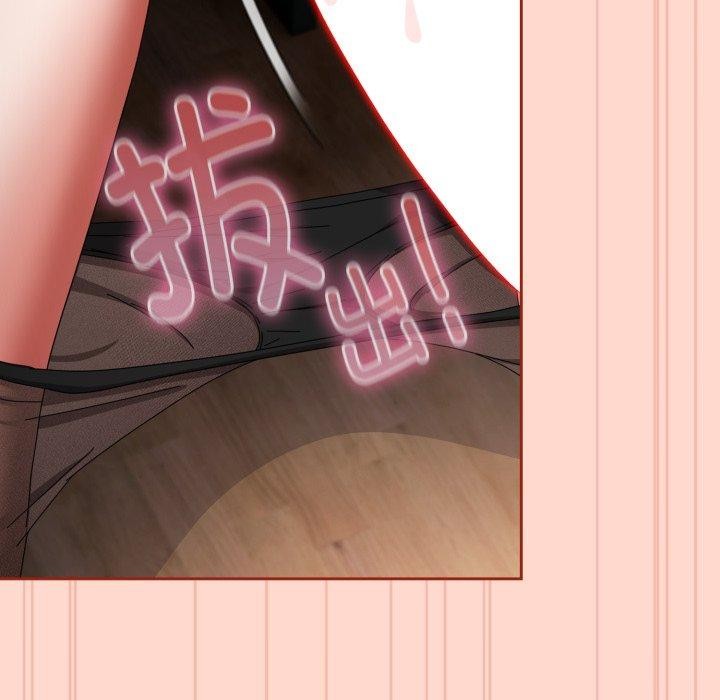 第9话 - 第42.jpg页