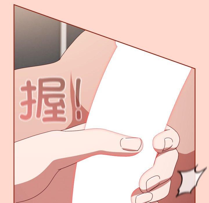 第9话 - 第70.jpg页
