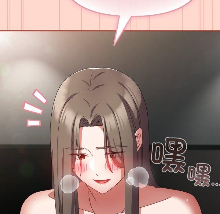 第9话 - 第78.jpg页