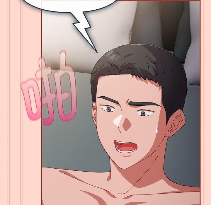 第9话 - 第92.jpg页