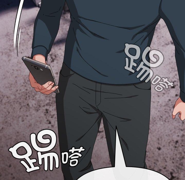 第9话 - 第128.jpg页