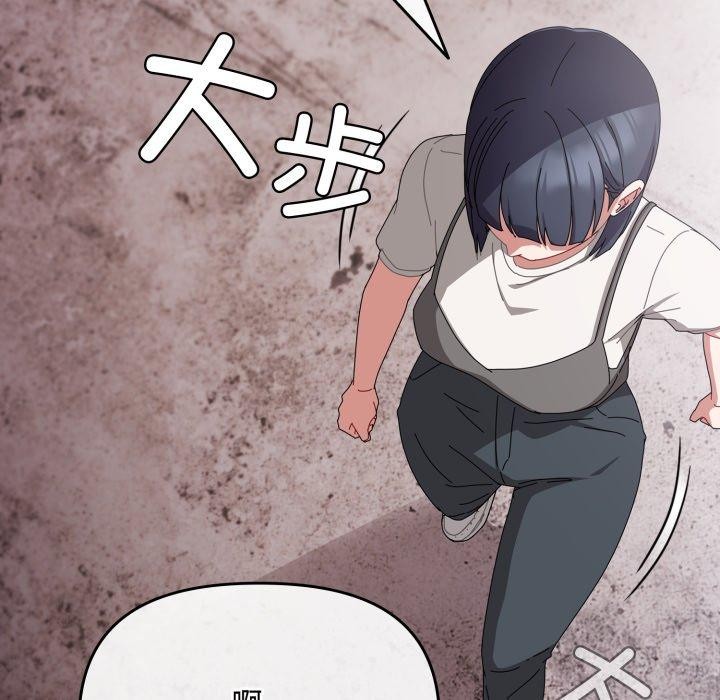第9话 - 第138.jpg页