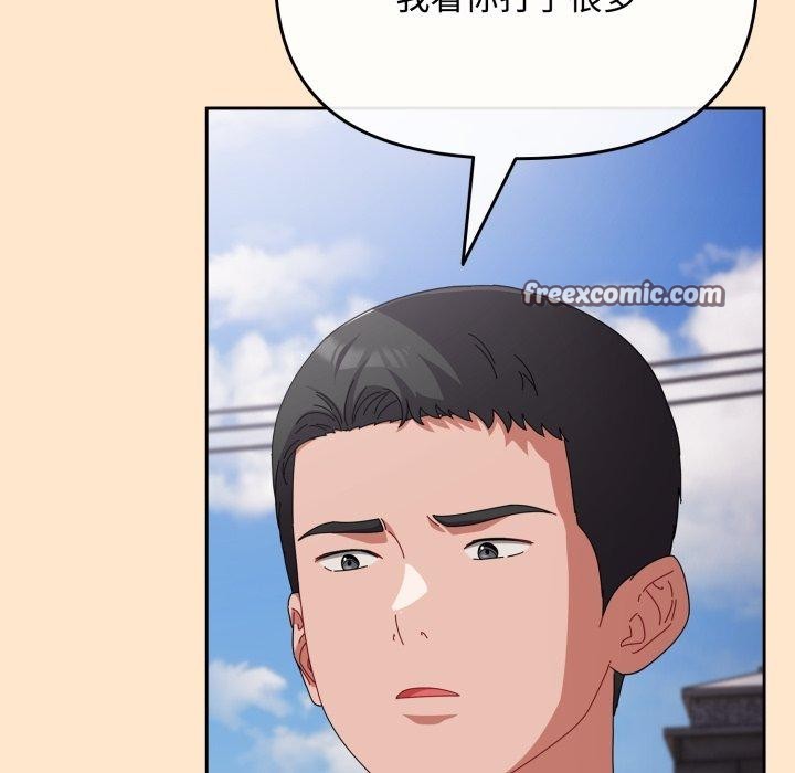 第9话 - 第150.jpg页