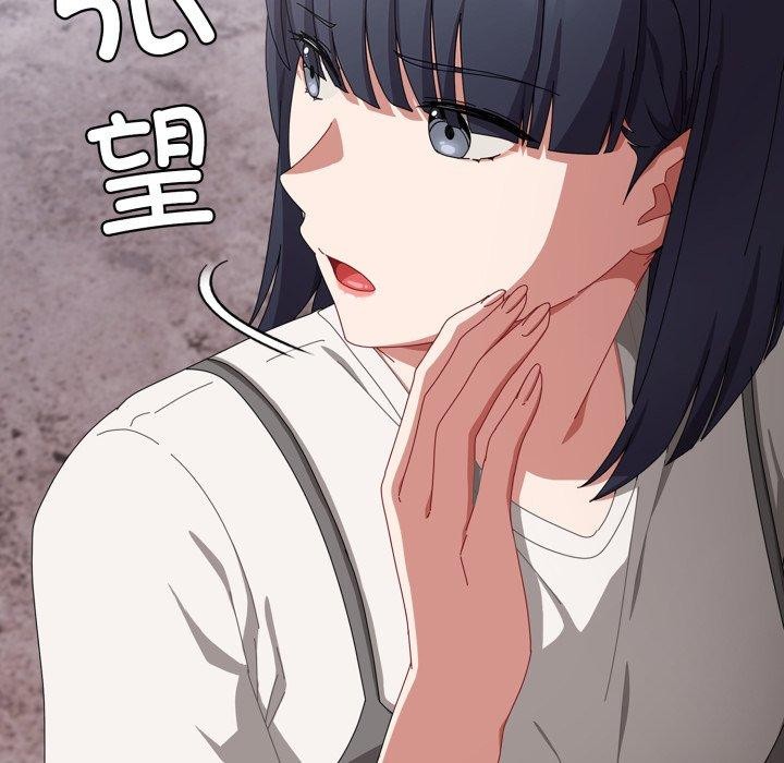 第9话 - 第156.jpg页