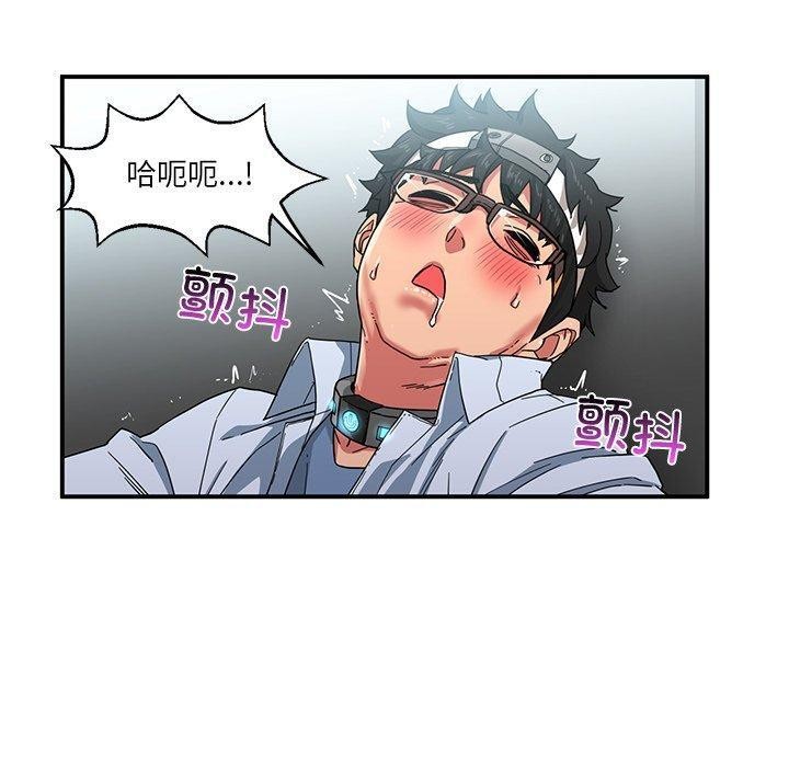 第6话 - 第70.jpg页