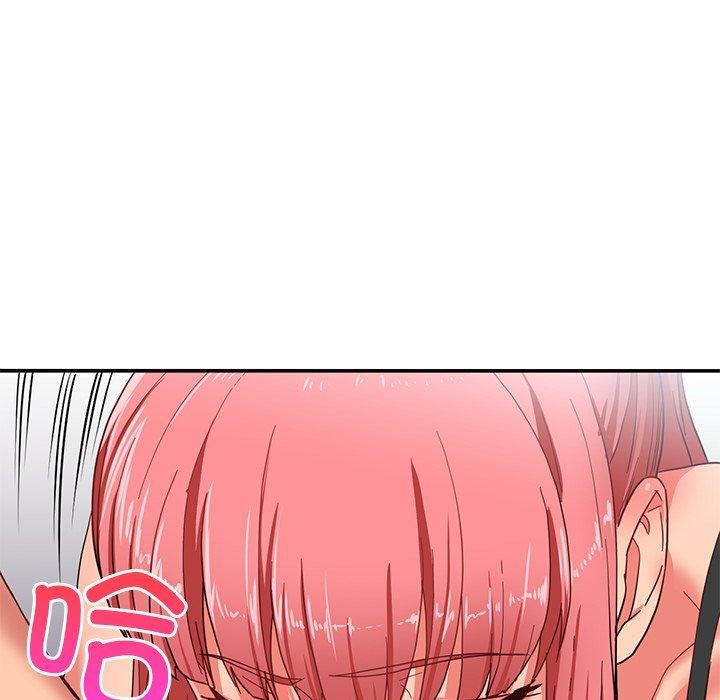 第6话 - 第71.jpg页