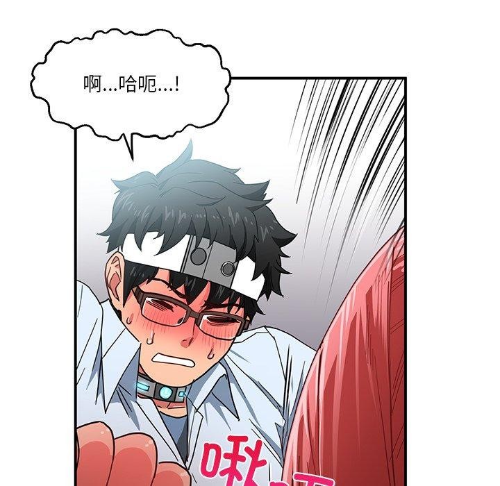 第6话 - 第109.jpg页