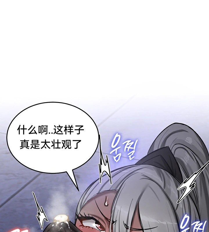 第60话 - 第1.jpg页
