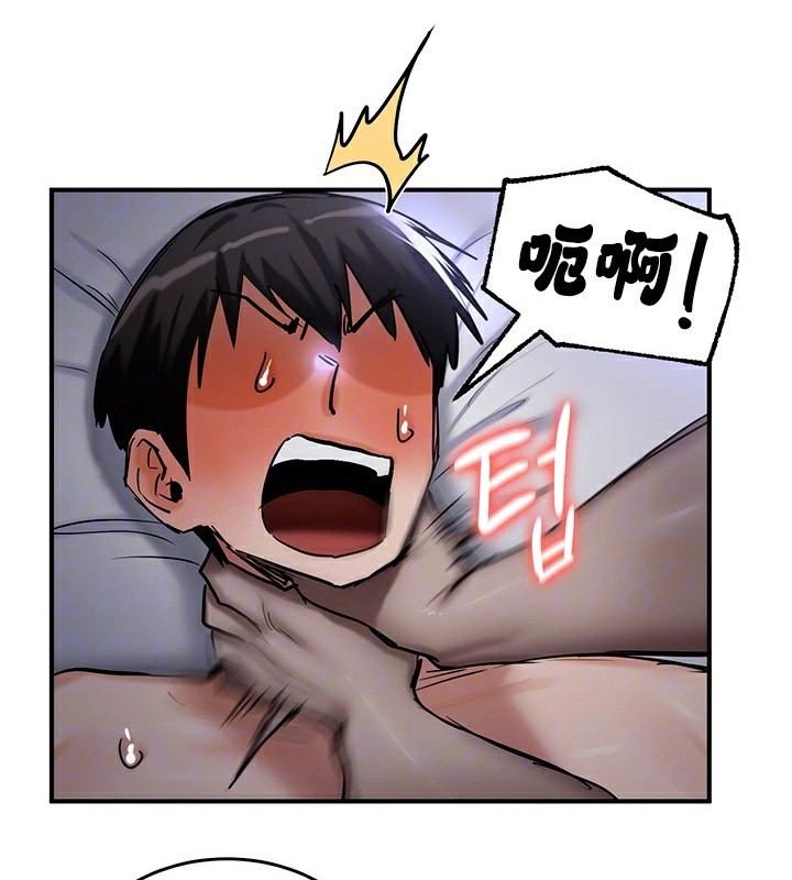 第60话 - 第37.jpg页