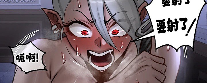 第60话 - 第56.jpg页