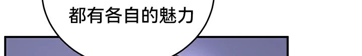 第60话 - 第117.jpg页