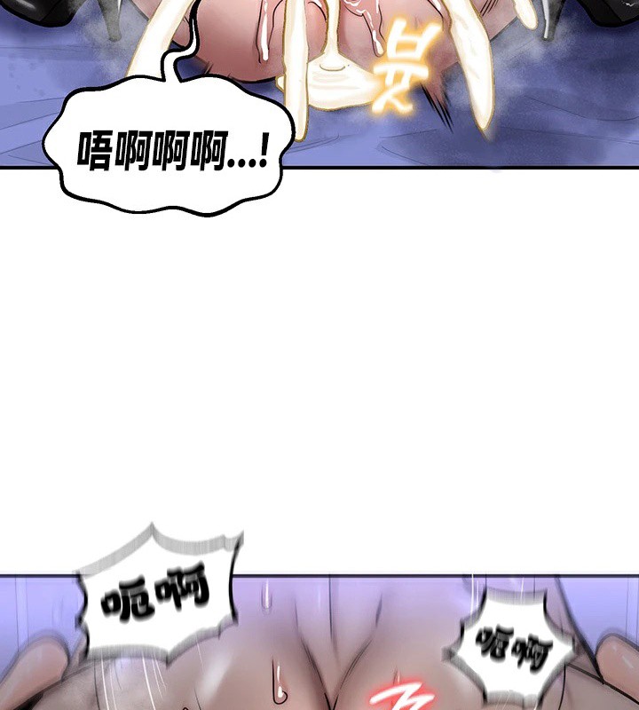 第60话 - 第136.jpg页