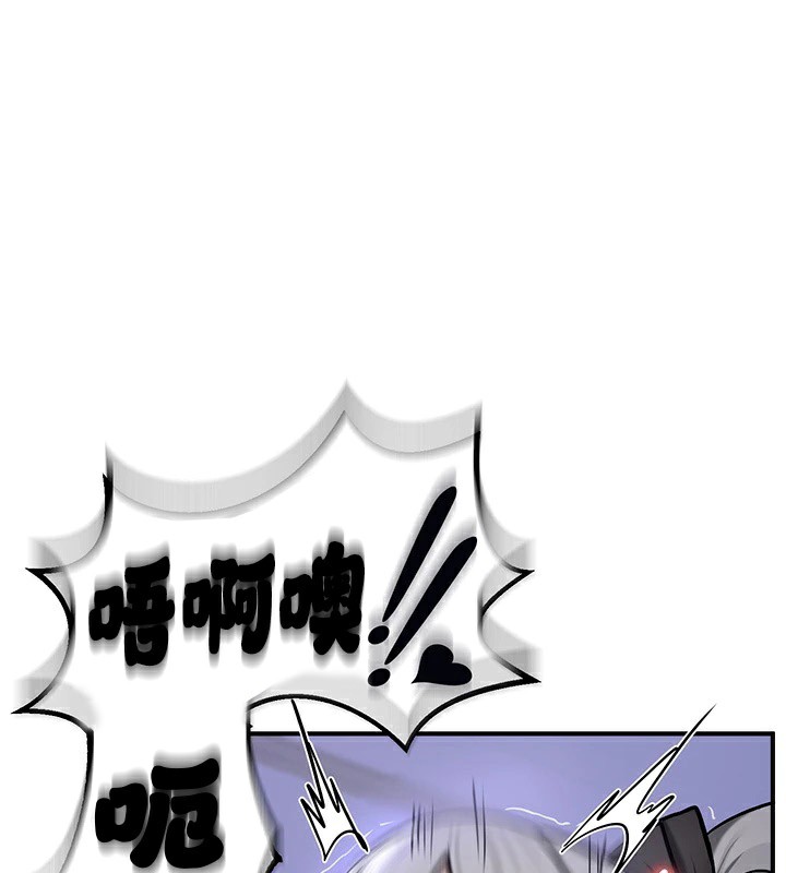 第60话 - 第139.jpg页