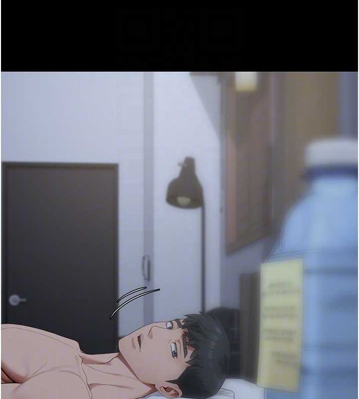 第103话-预付一辈子的精液 - 第20.jpg页