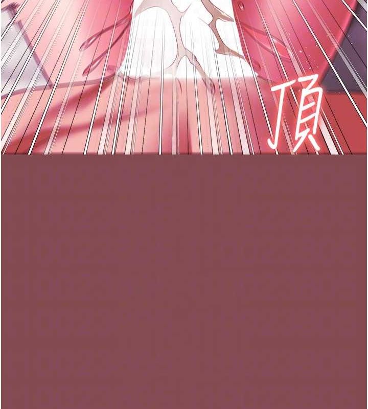 第103话-预付一辈子的精液 - 第50.jpg页