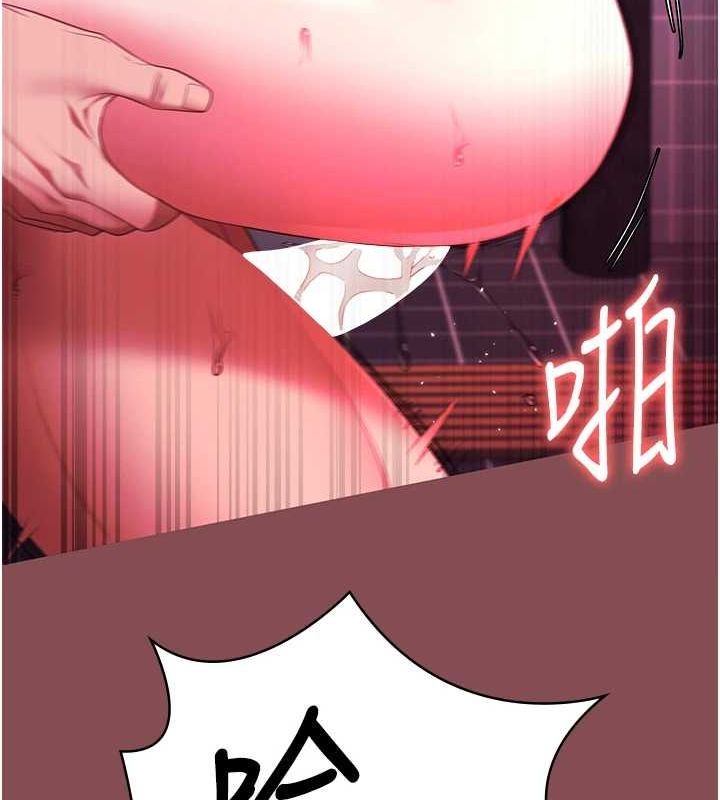 第103话-预付一辈子的精液 - 第57.jpg页