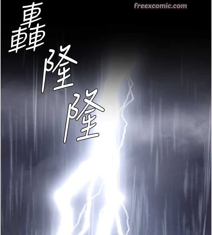 第103话-预付一辈子的精液 - 第75.jpg页