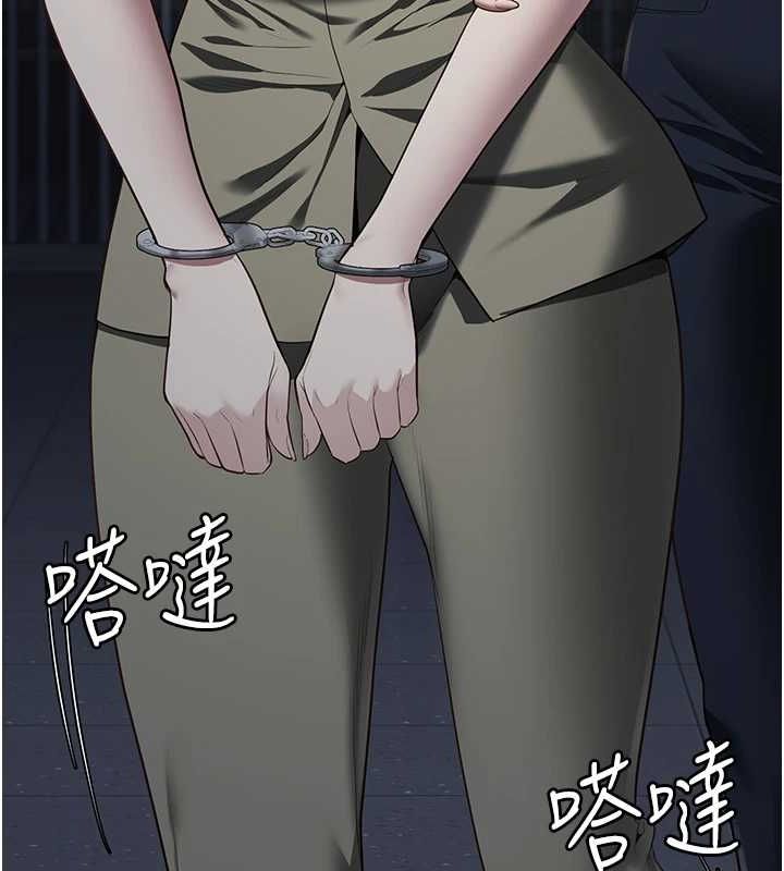 第103话-预付一辈子的精液 - 第83.jpg页