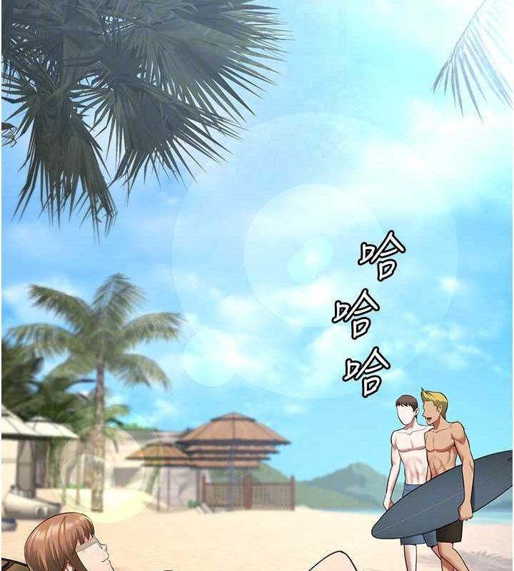 第103话-预付一辈子的精液 - 第87.jpg页