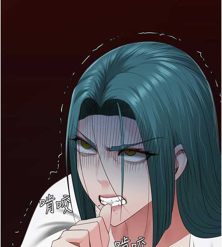 第103话-预付一辈子的精液 - 第151.jpg页